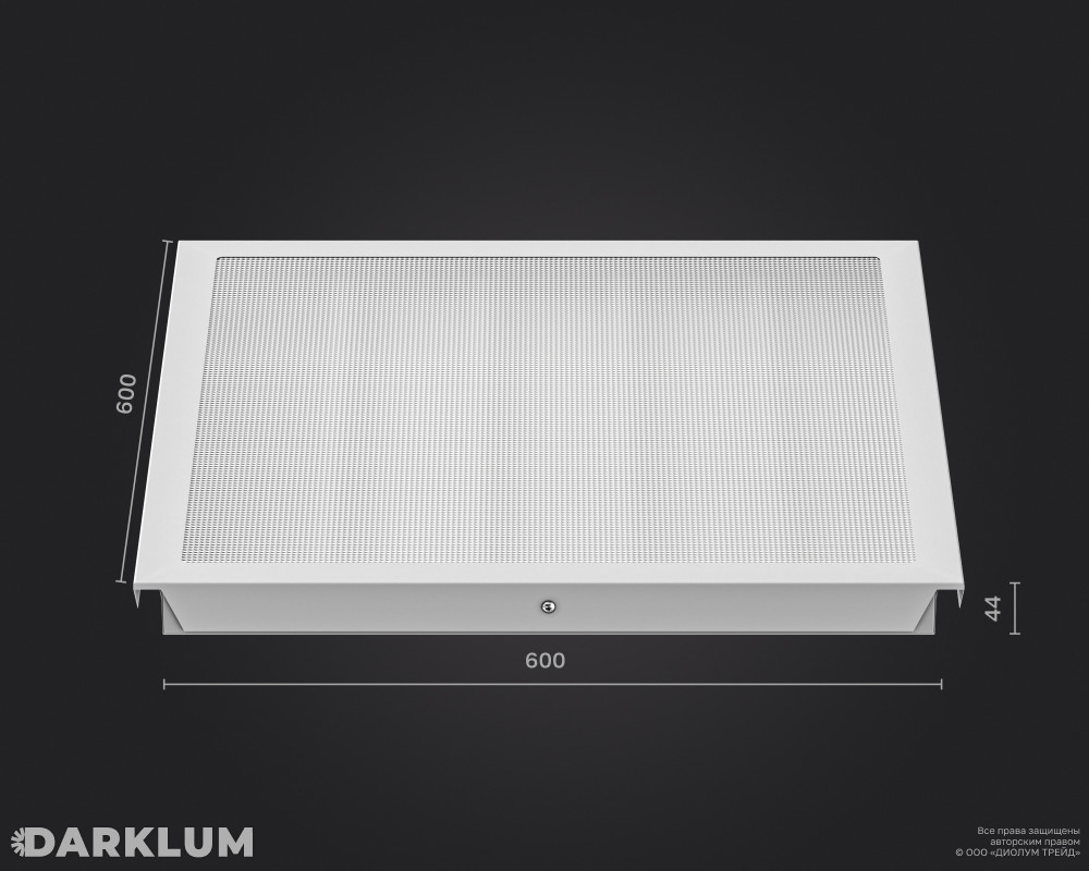 Светодиодный светильник Clip-in (27) 600х600 35Вт с БАП 2 часа 5000К призма IP54 фото 4