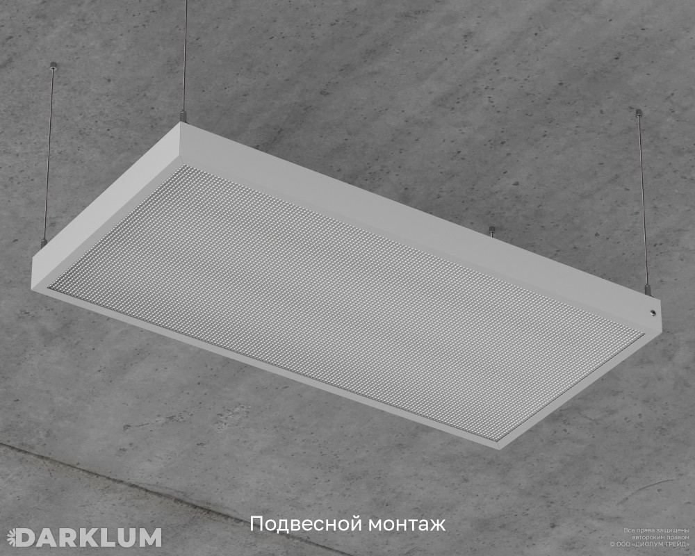 Светодиодный светильник 600х300 17Вт 4000К призма IP40 фото 7