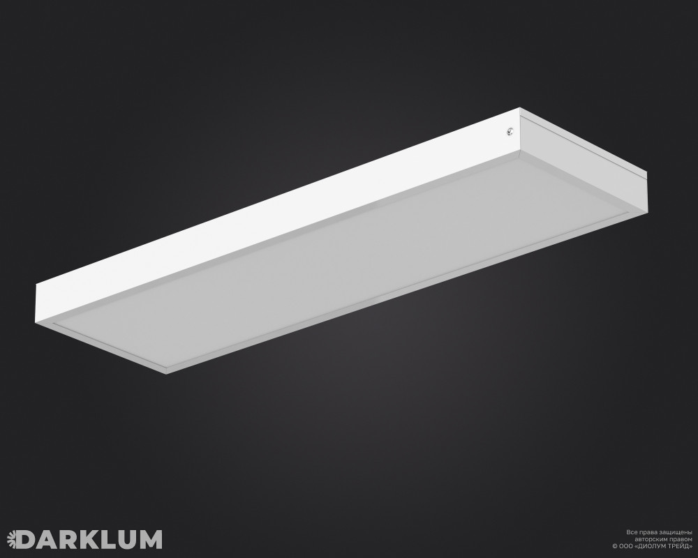 Светодиодный светильник 2х18 (595х180) 19Вт SL с БАП 2 часа 4000К IP40 фото 2