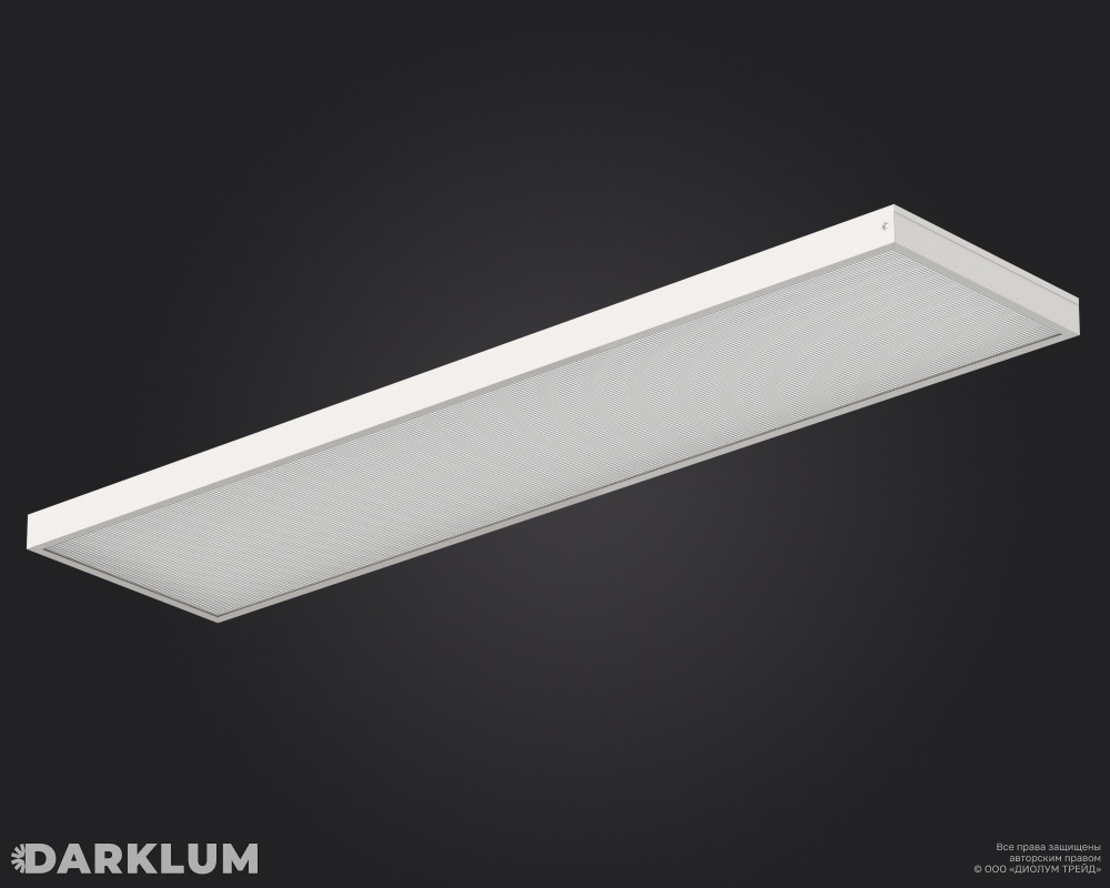 Светодиодный светильник 1200х300 35Вт с БАП 2 часа 4000К призма IP40 фото 2