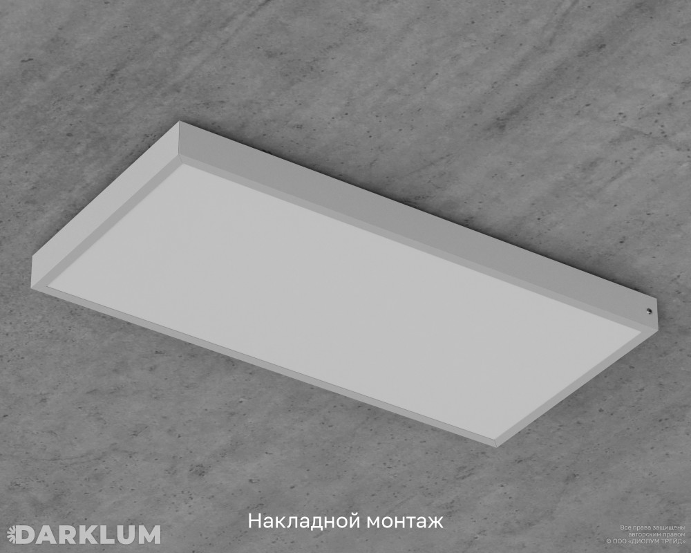 Светодиодный светильник 600х300 19Вт SL с БАП 2 часа 4000К опал IP40 фото 6