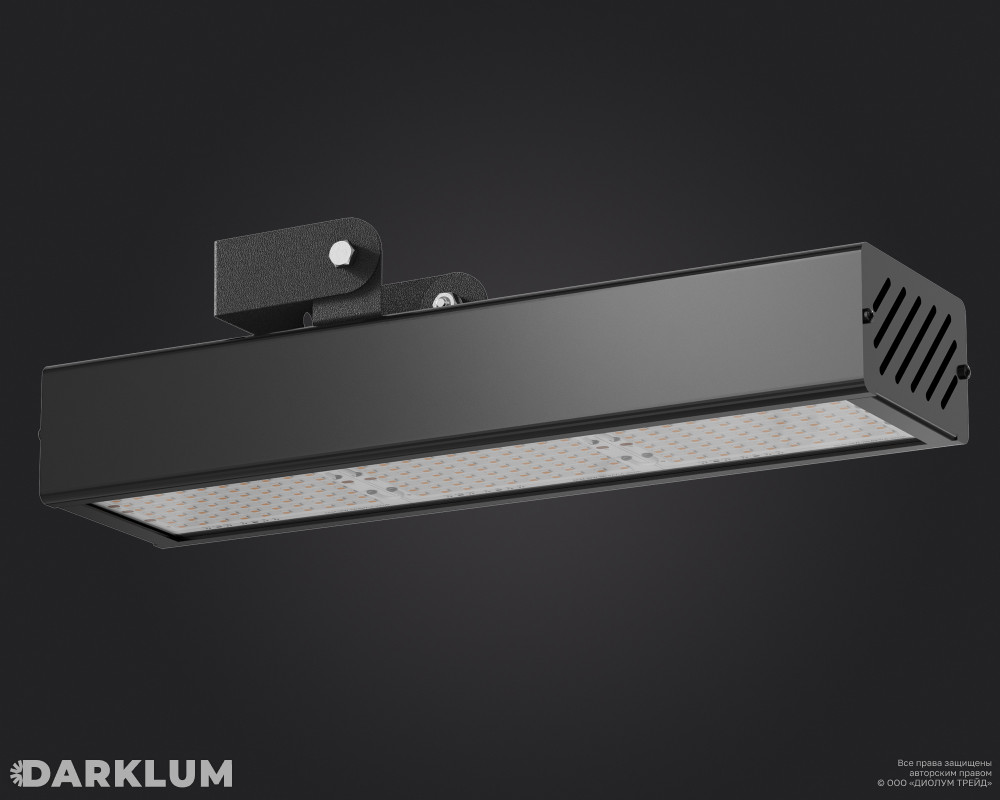 Светодиодный светильник Awax II U1 60Вт GL 4000К IP67 фото 3