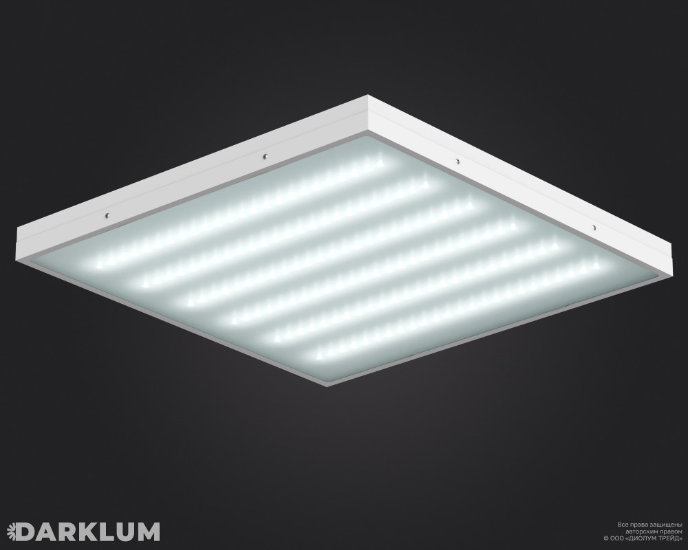 Светодиодный светильник Армстронг 600х600 52Вт 4000К закаленное стекло IP65 фото 1