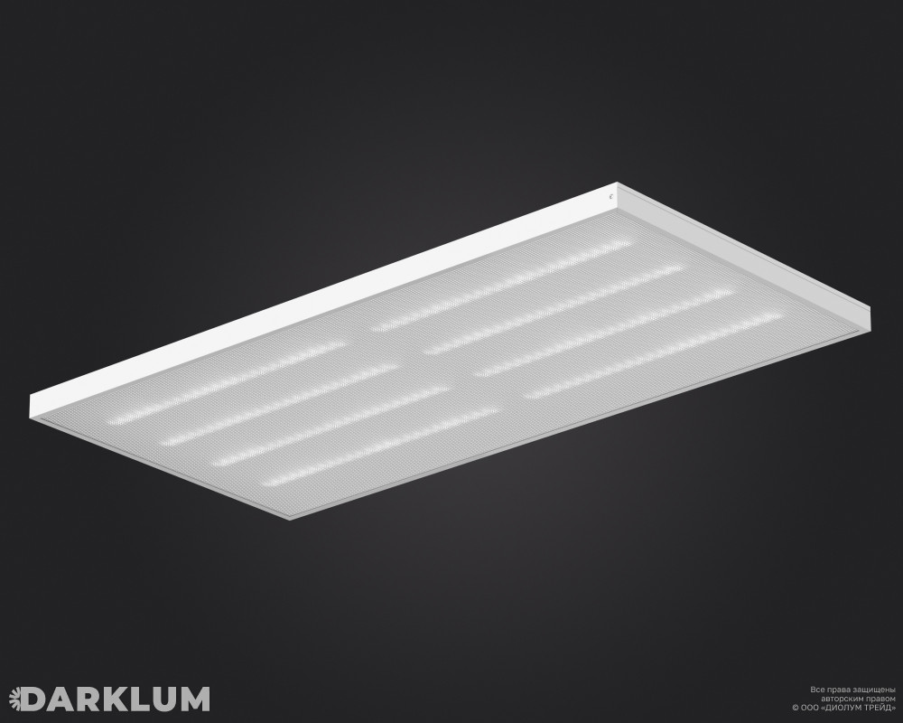 Светодиодный светильник 1200х600 70Вт с БАП 2 часа 4000К призма IP40 фото 1