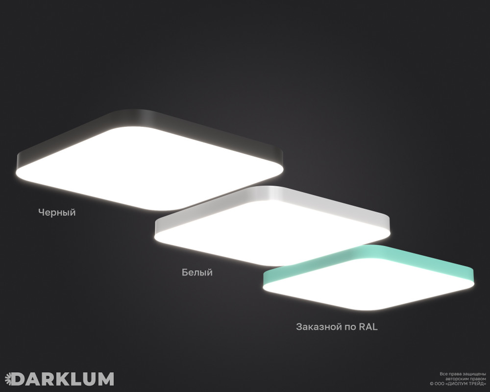 Подвесной светодиодный светильник WOWBOX-Q-SOFT-1000 5000К 115Вт белый фото 5