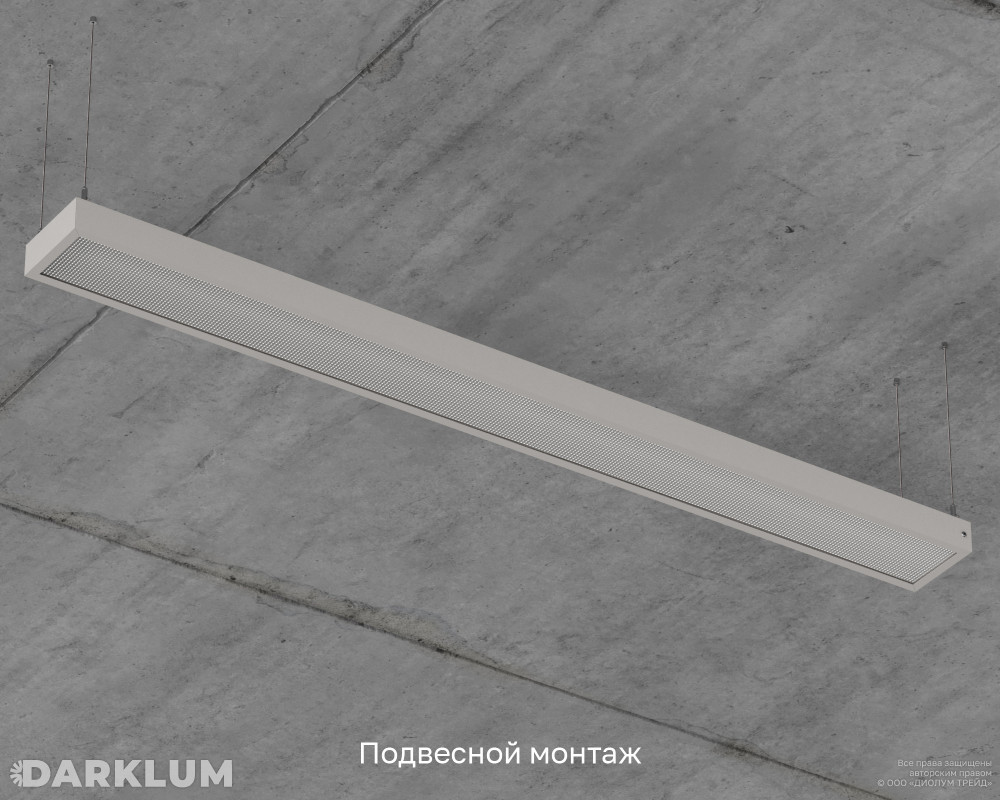 Светодиодный светильник 1х36 35Вт 4000К призма IP40 фото 7