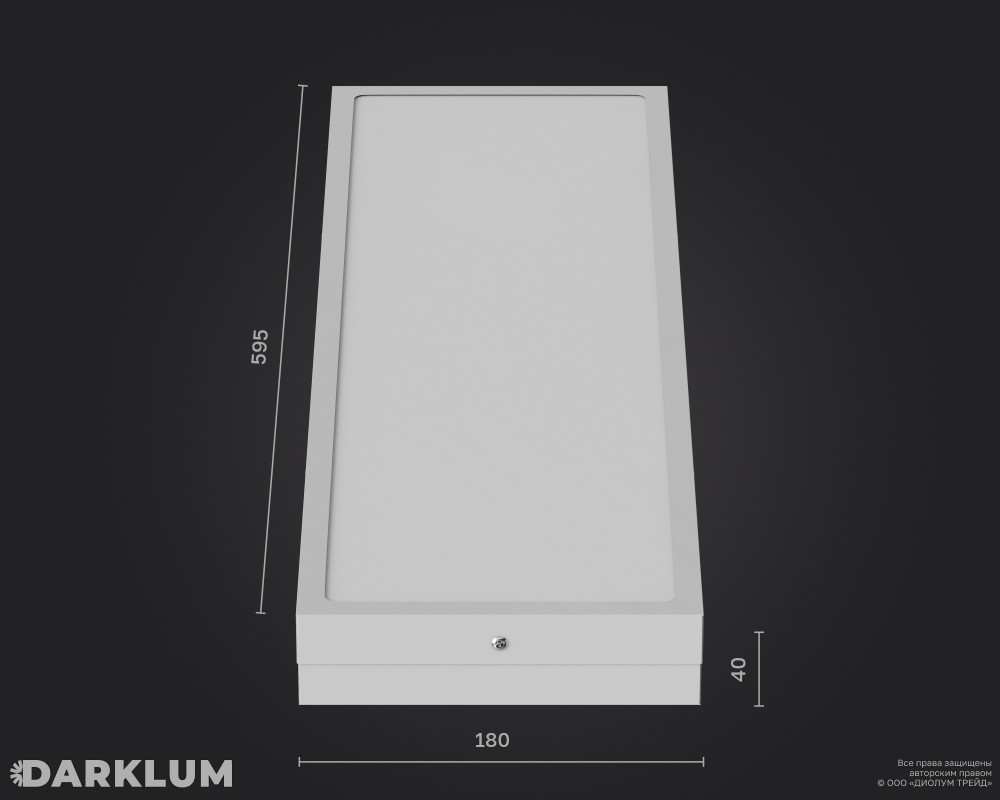 Светодиодный светильник 2х18 17Вт с БАП 2 часа 4000К опал IP65 фото 4