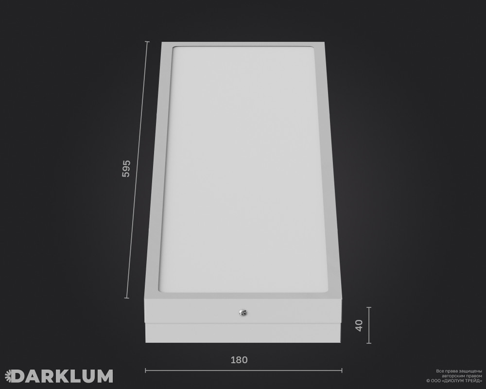 Светодиодный светильник 2х18 (595х180) 19Вт SL 4000К IP54 фото 4