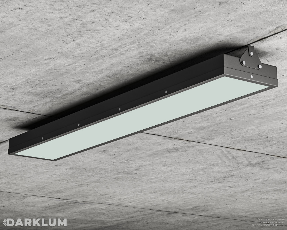 Светодиодный светильник IronLux 58Вт 3000К IP65 фото 5