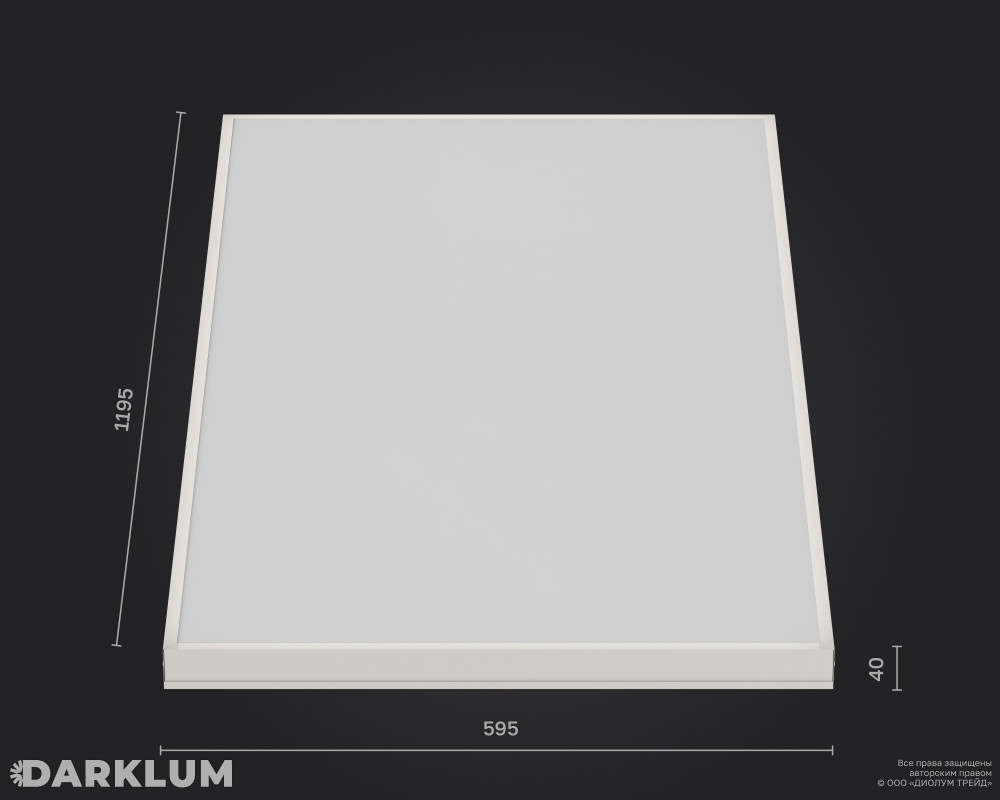 Светодиодный светильник 1200х600 70Вт 4000К опал IP40 фото 4