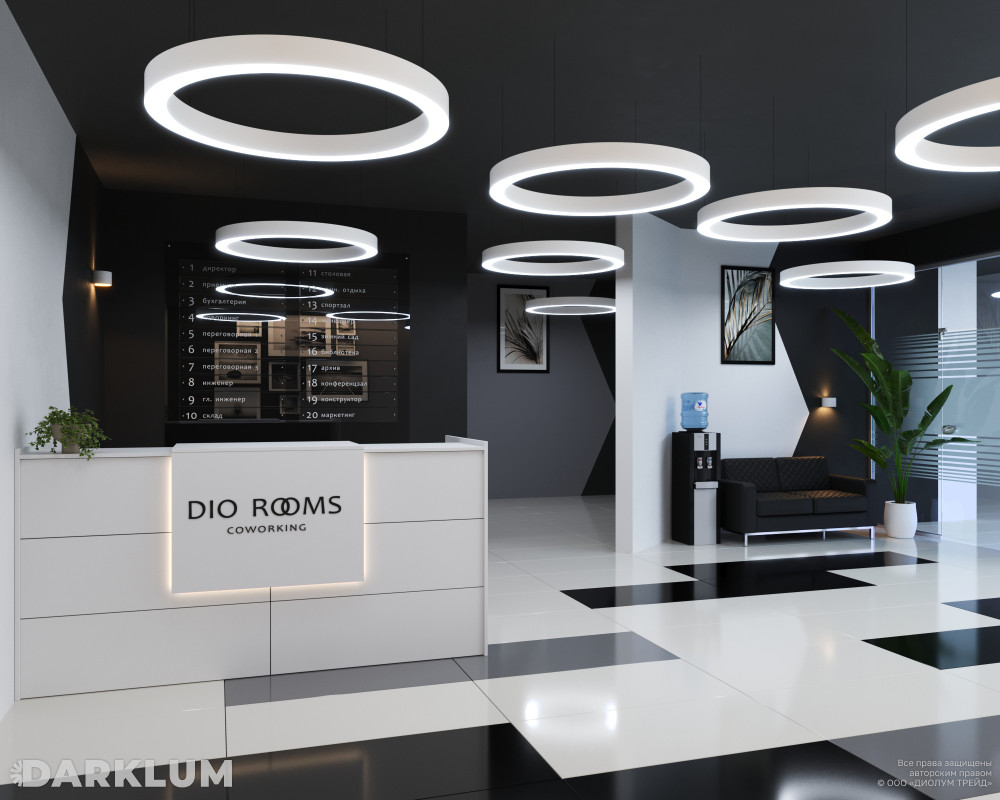 Подвесной светодиодный светильник OREOL-1200 92Вт 5000К белый фото 4