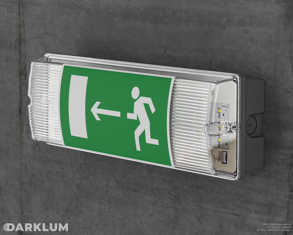 Светодиодный аварийный светильник Brick 6Вт 5000К с БАП 3 часа IP65 фото 5