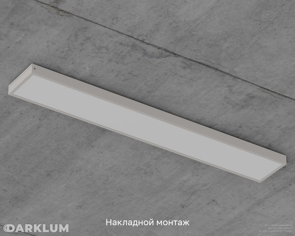 Светодиодный светильник 2х36 (1195х180) 38Вт SL 4000К опал IP40 фото 6