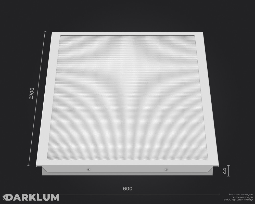 Светодиодный светильник Clip-in (18) 1200х600 105Вт 4000К призма IP54 фото 4