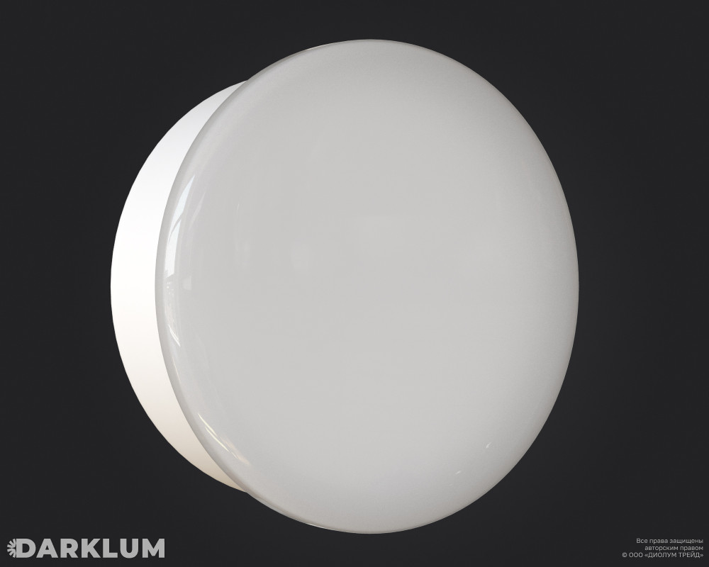 Светодиодный светильник Round 18Вт с датчиком движения 4000К IP65 белый фото 1