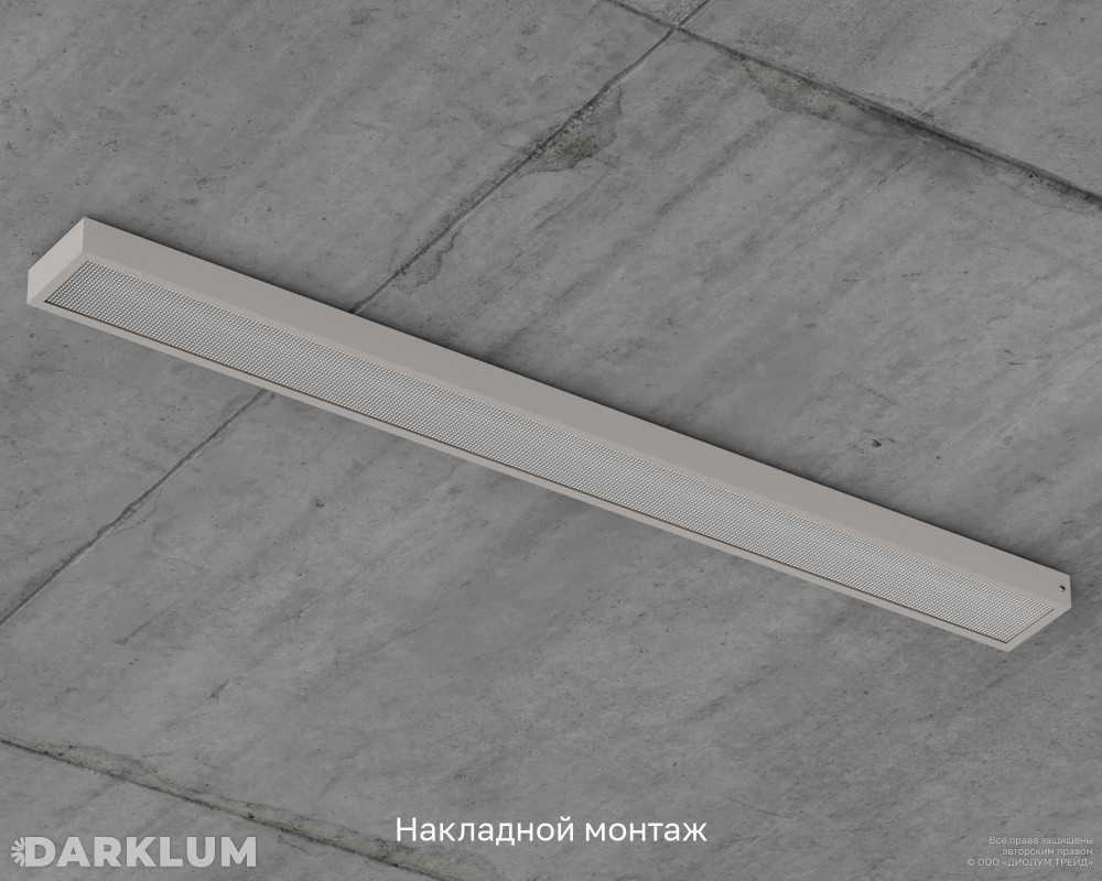 Светодиодный светильник 1х36 35Вт 4000К призма IP40 фото 6