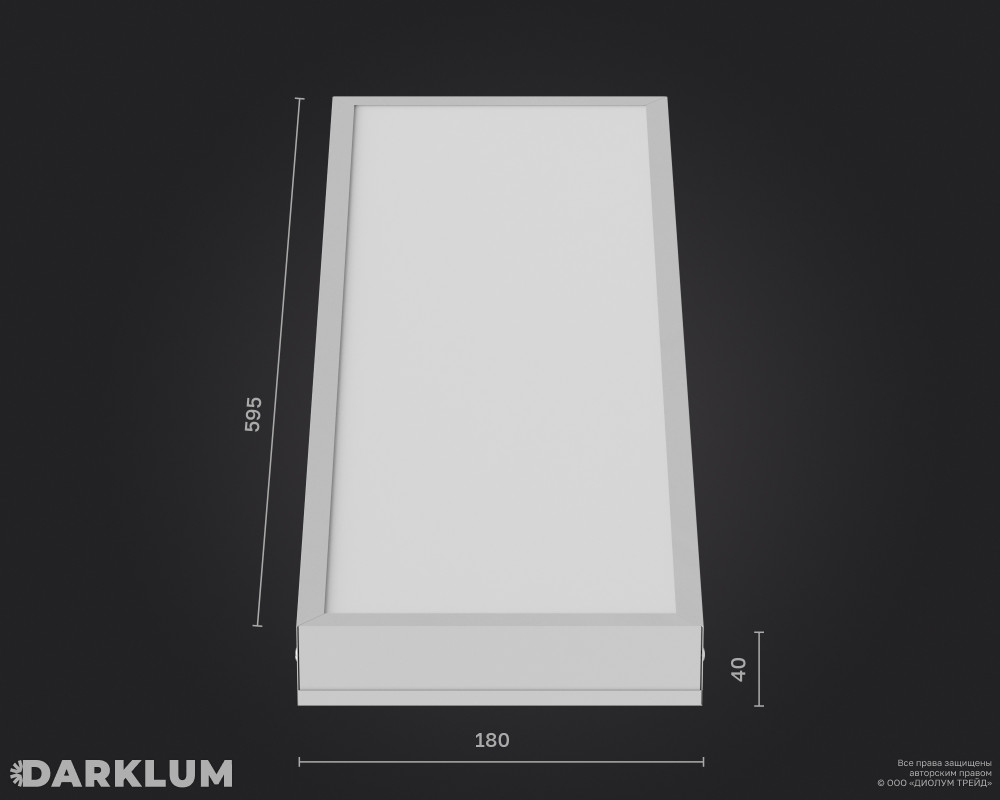 Светодиодный светильник 2х18 (595х180) 19Вт SL 4000К IP40 фото 4