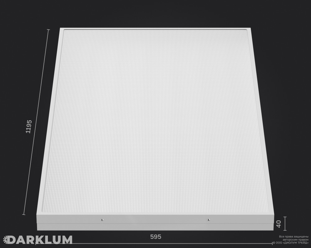 Светодиодный светильник 1200х600 105Вт 4000К призма IP54 фото 4