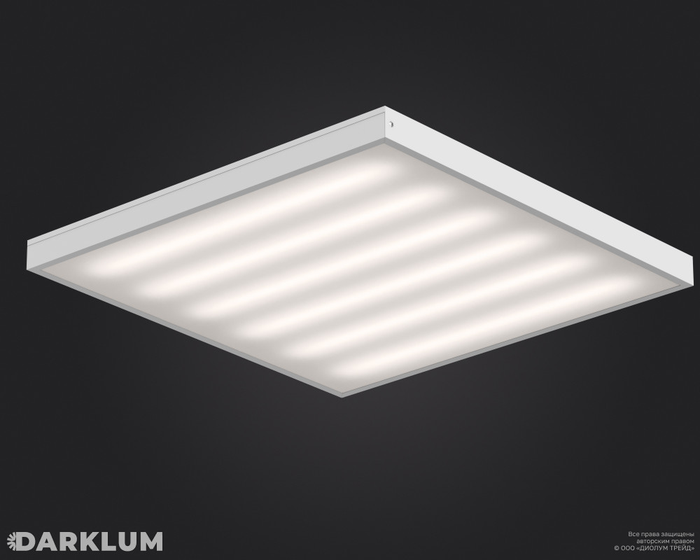 Светодиодный светильник Армстронг 600х600 52Вт с БАП 2 часа 4000К опал IP40 фото 1