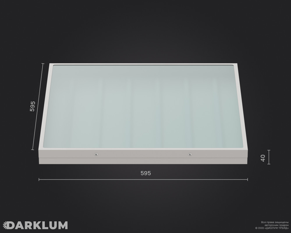 Светодиодный светильник Армстронг 600х600 52Вт с БАП 2 часа 5000К закаленное стекло IP65 фото 4