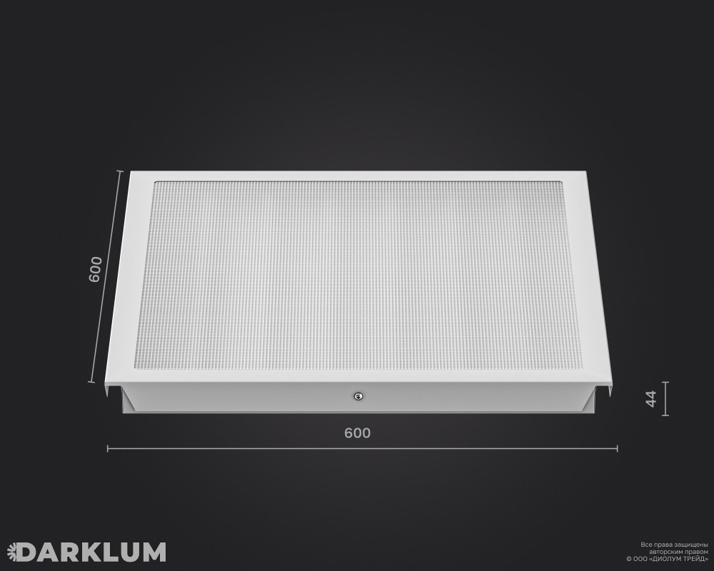 Светодиодный светильник Clip-in (27) 600х600 52Вт с БАП 2 часа 5000К призма IP54 фото 4