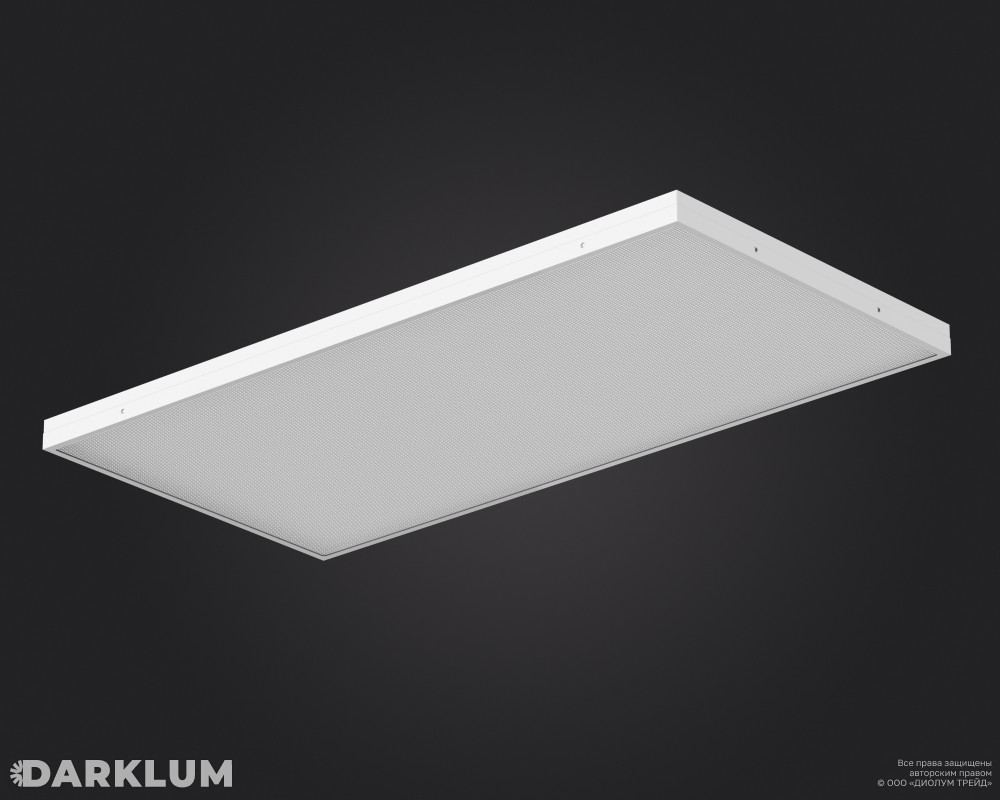 Светодиодный светильник 1200х600 105Вт 4000К призма IP54 фото 2