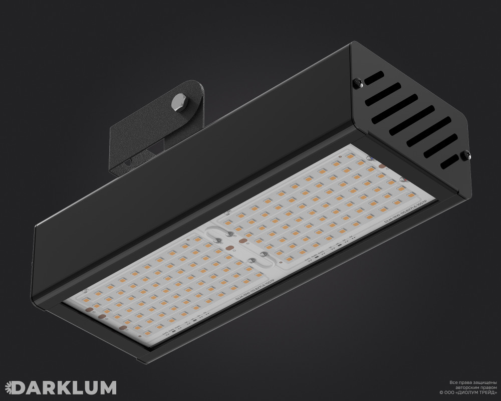 Светодиодный светильник Awax II U1 40Вт GL 4000К IP67 фото 1