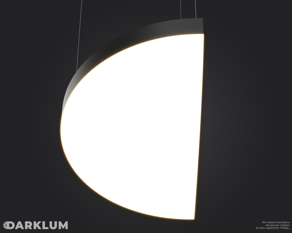 Подвесной светодиодный светильник MOON 1/2-400 11Вт 4000К черный фото 2