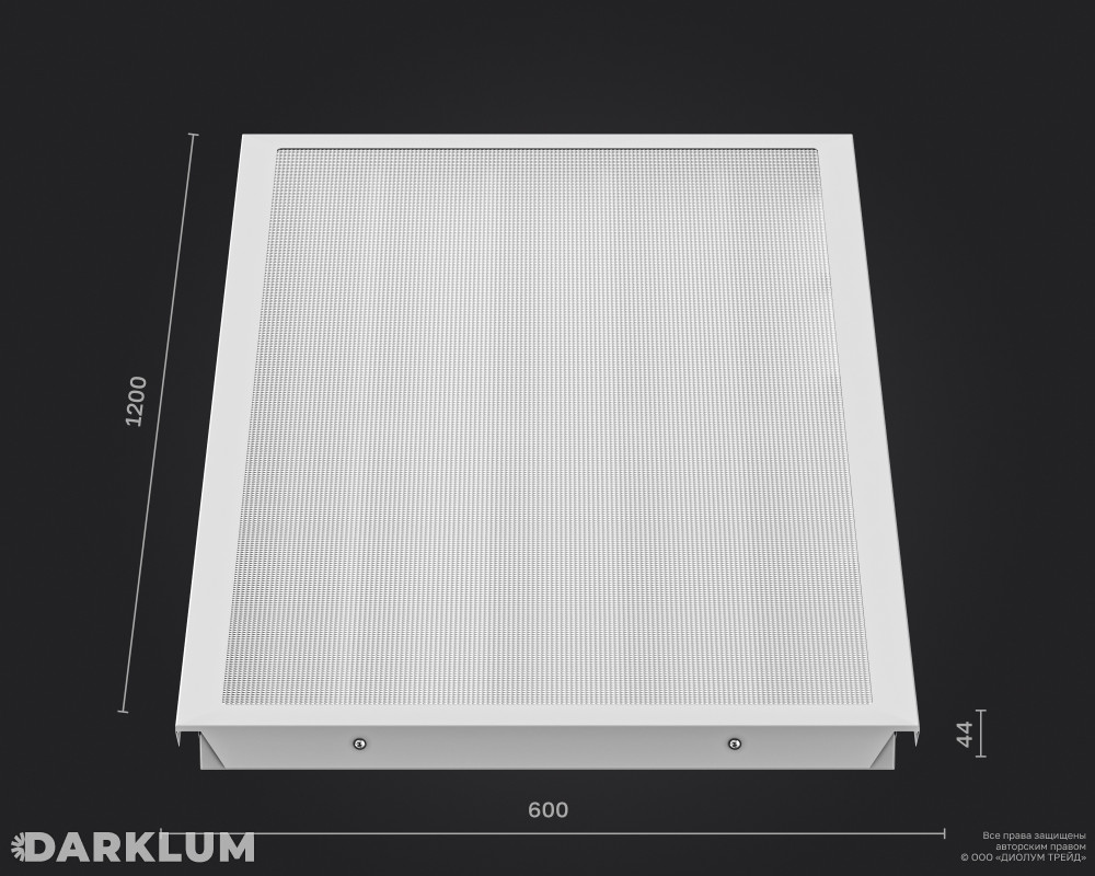 Светодиодный светильник Clip-in (27) 1200х600 70Вт 4000К призма IP54 фото 4