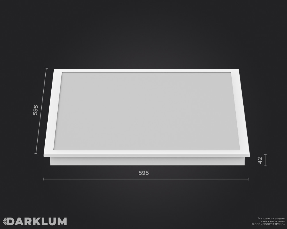 Светодиодный светильник Ecophon Dg 600х600 38Вт SL с БАП 2 часа 5000К опал IP40 фото 4