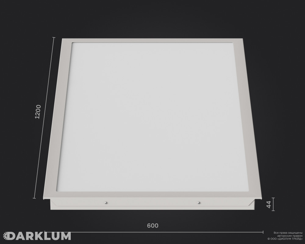 Светодиодный светильник Clip-in (27) 1200х600 76Вт SL с БАП 2 часа 4000К IP54 фото 4