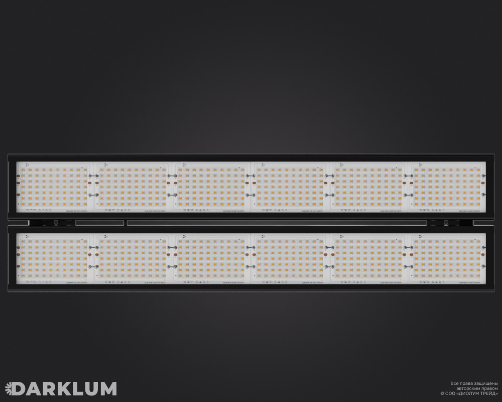 Светодиодный светильник Awax II U2 240Вт GL 4000К IP67 фото 5