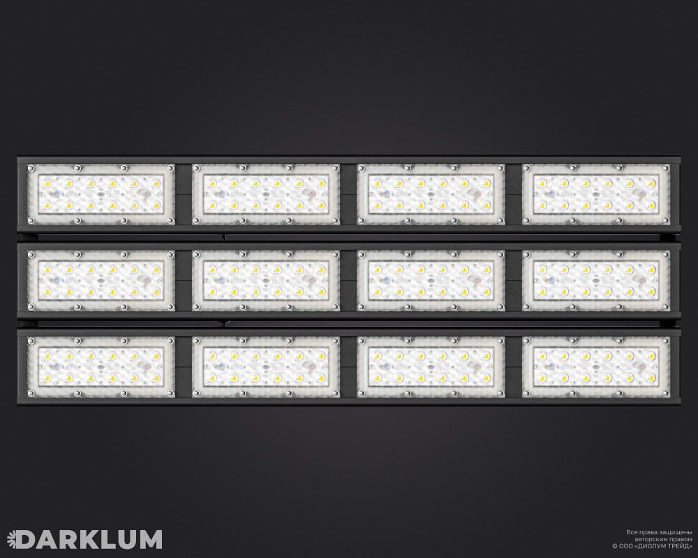 Светодиодный светильник Awax II U3 300Вт Lens D15 4000К IP67 фото 5