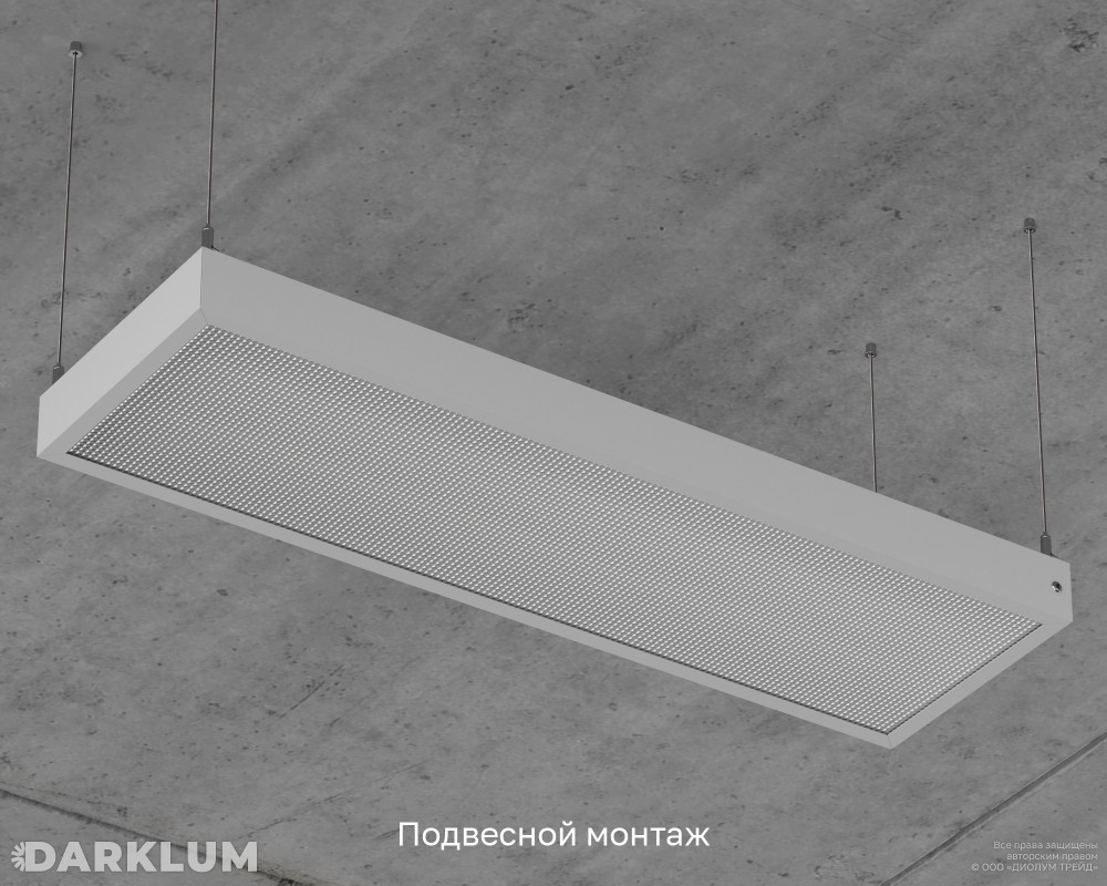 Светодиодный светильник 2х18 17Вт 5000К призма IP40 фото 7