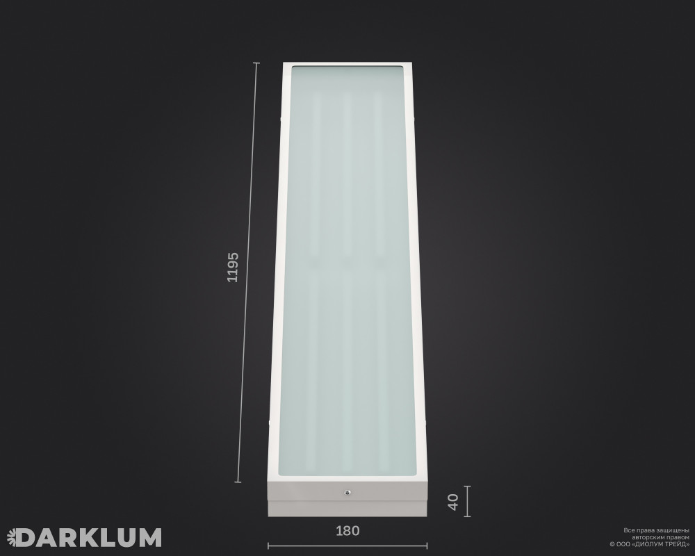 Светодиодный светильник 2х36 52Вт 5000К закаленное стекло IP65 фото 4