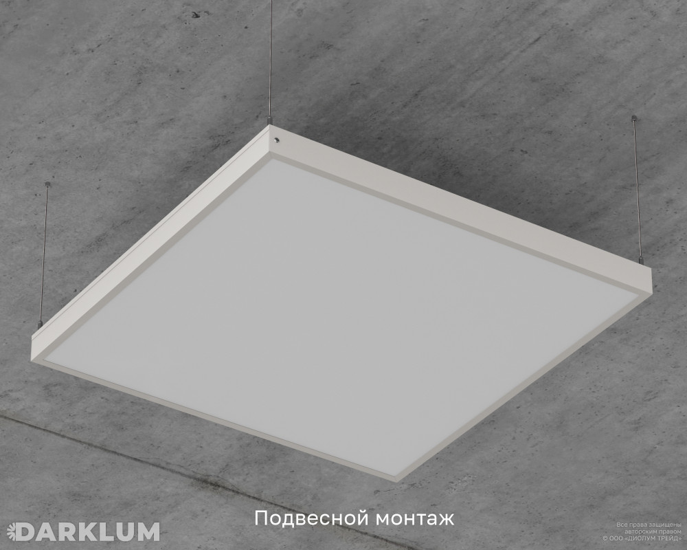 Светодиодный светильник Армстронг 600х600 35Вт 5000К опал IP40 фото 7