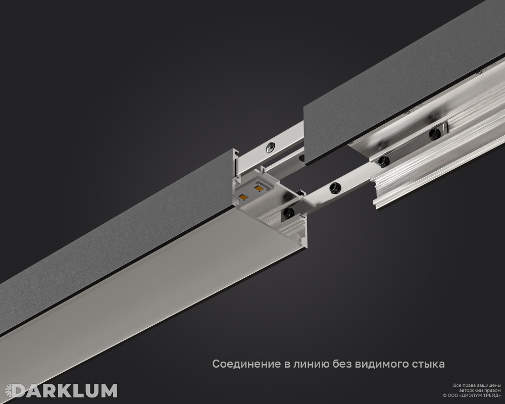 Подвесной линейный светодиодный светильник LP35-1000 54Вт 4000К IP20 серый фото 6