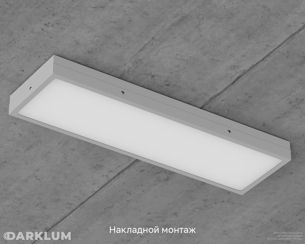 Светодиодный светильник 2х18 17Вт с БАП 2 часа 4000К опал IP65 фото 6