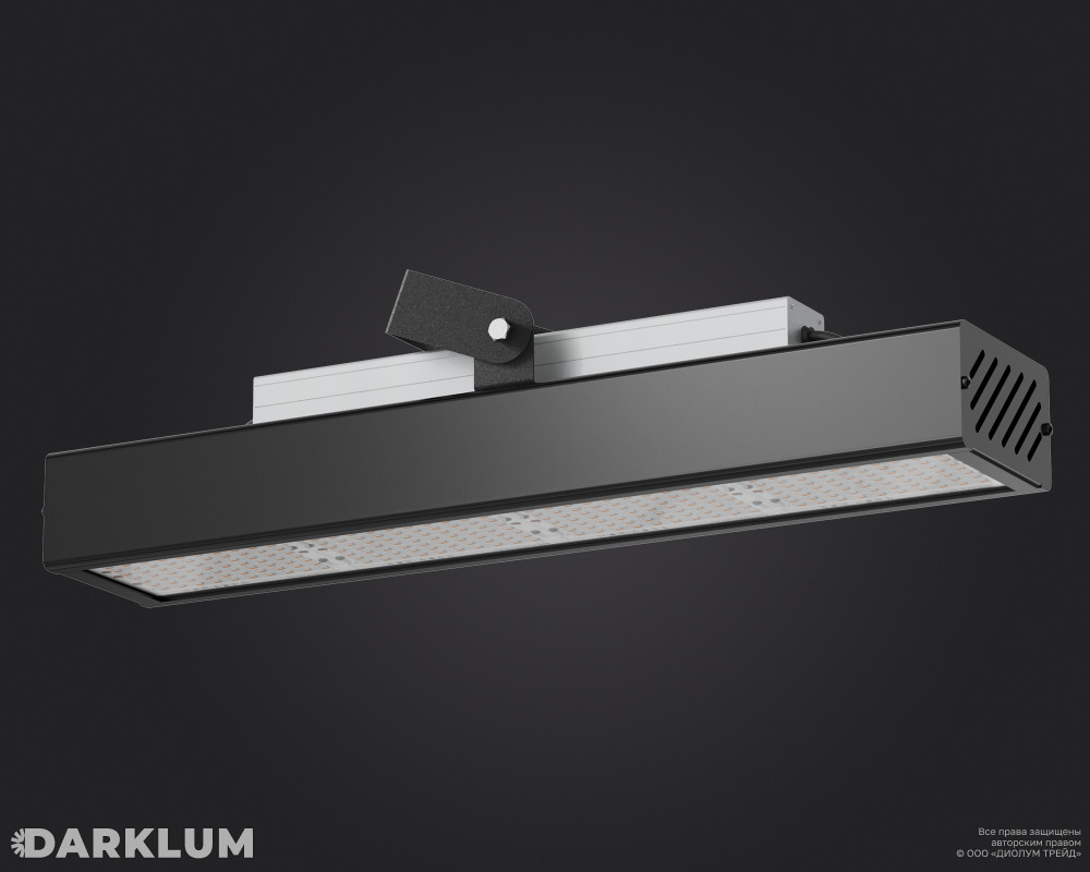 Светодиодный светильник Awax II U1 80Вт GL 5000К IP67 фото 3