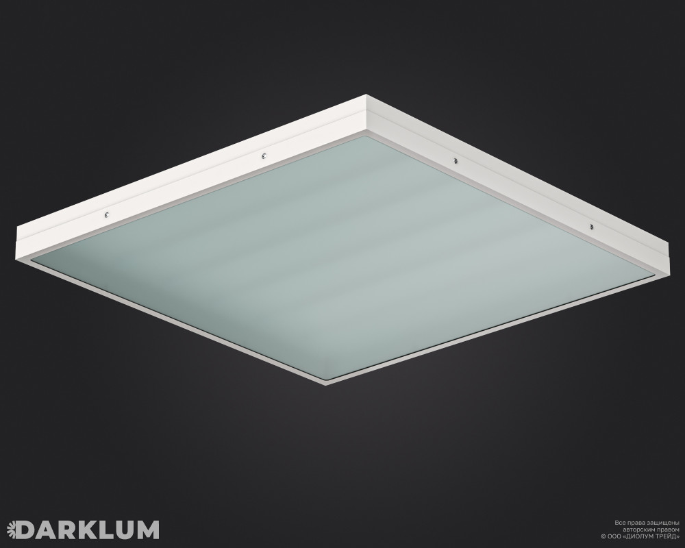 Светодиодный светильник Армстронг 600х600 52Вт 4000К закаленное стекло IP65 фото 2