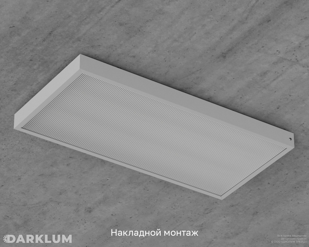 Светодиодный светильник 600х300 17Вт с БАП 2 часа 4000К призма IP40 фото 6