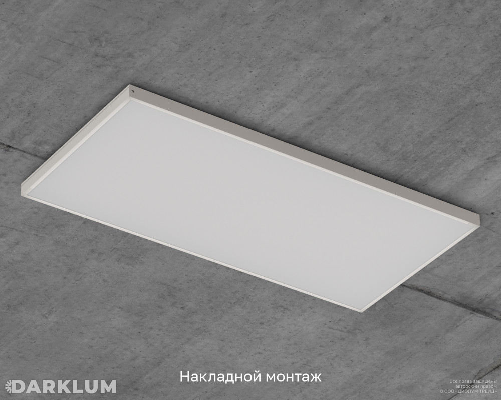 Светодиодный светильник 1200х600 76Вт SL 4000К опал IP40 фото 6