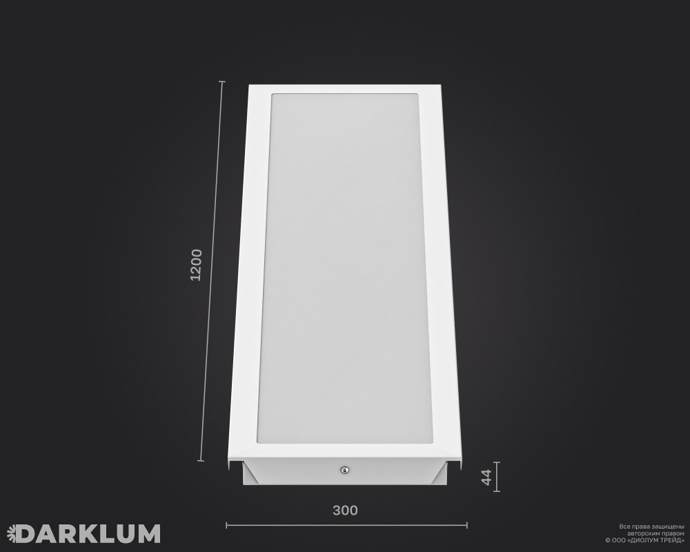 Светодиодный светильник Clip-in (27) 1200х300 38Вт SL 4000К опал IP54 фото 4