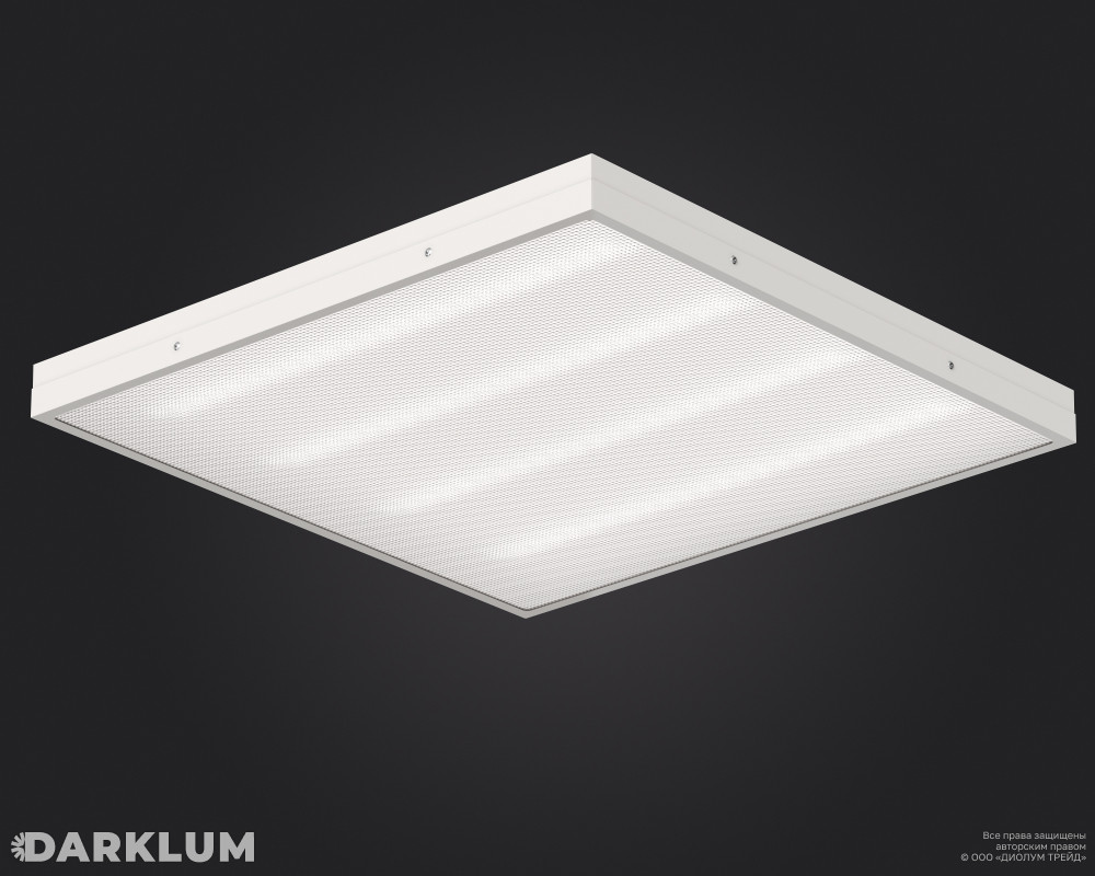 Светодиодный светильник Армстронг 600х600 35Вт 4000К призма IP65 фото 1