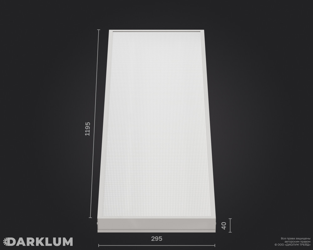 Светодиодный светильник 1200х300 35Вт 4000К призма IP40 фото 4