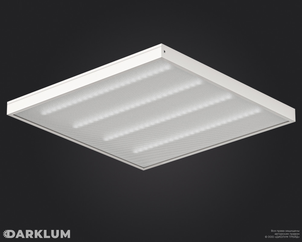 Светодиодный светильник Армстронг 600х600 35Вт с БАП 2 часа 4000К призма IP40 фото 1