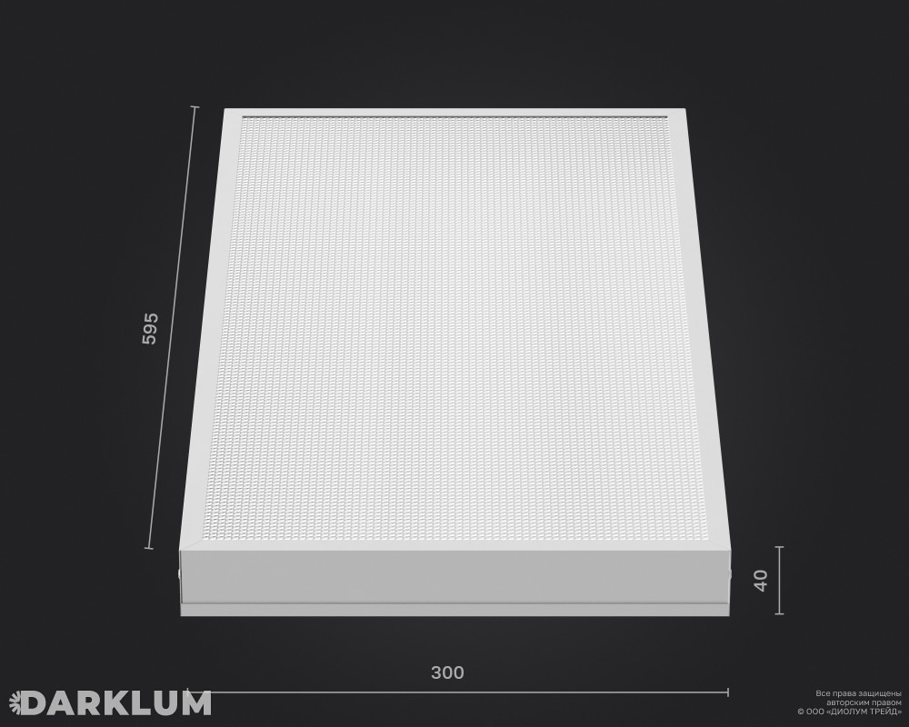 Светодиодный светильник 600х300 17Вт с БАП 2 часа 4000К призма IP40 фото 4