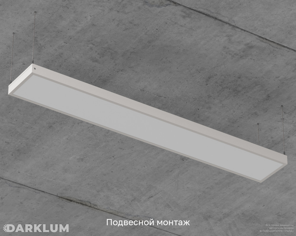 Светодиодный светильник 2х36 52Вт 4000К опал IP40 фото 7