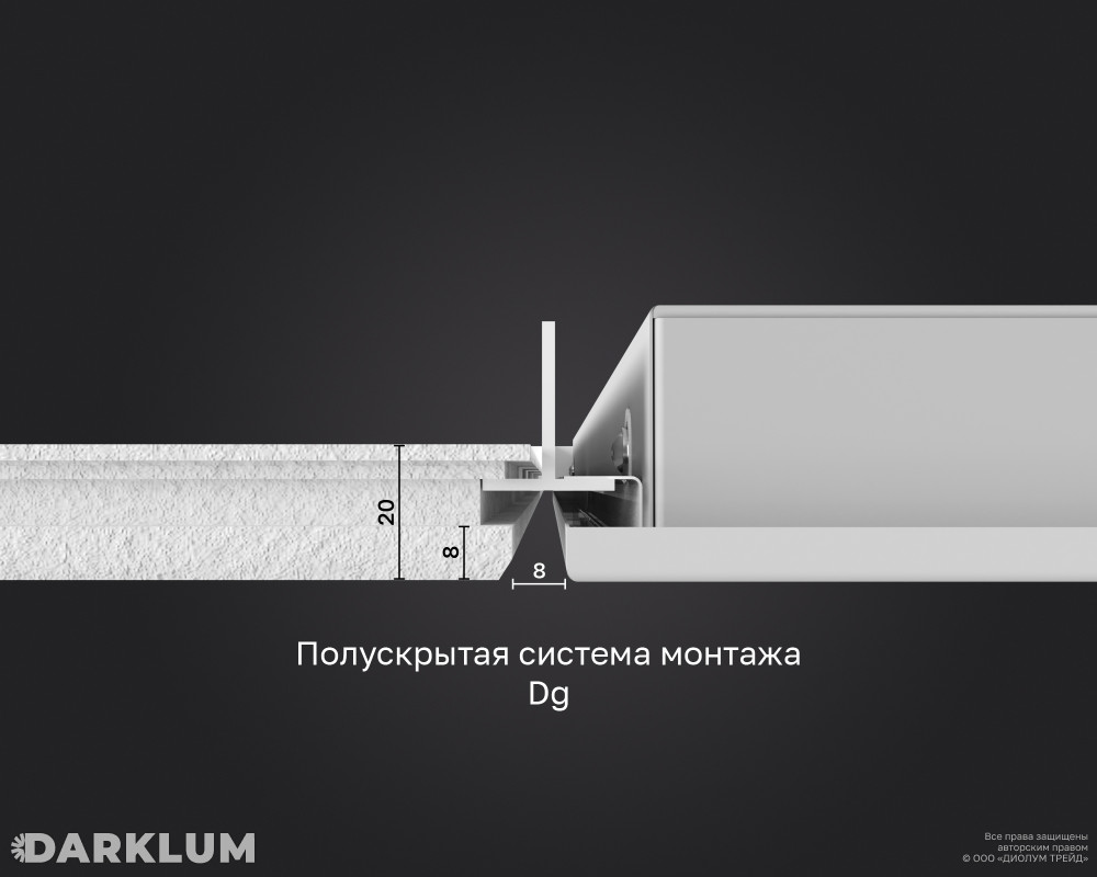 Светодиодный светильник Ecophon Dg 1200х600 76Вт SL с БАП 2 часа 4000К опал IP40 фото 6