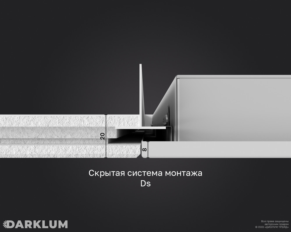 Светодиодный светильник Ecophon Ds 600х600 35Вт с БАП 2 часа 4000К опал IP40 фото 6